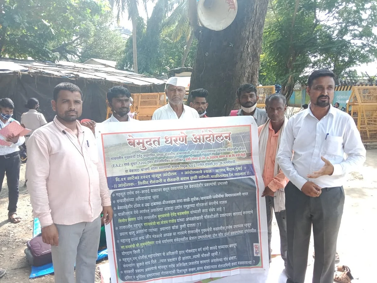 सोलर पिडीत शेतकर्यांचे आंदोलन स्थगीत