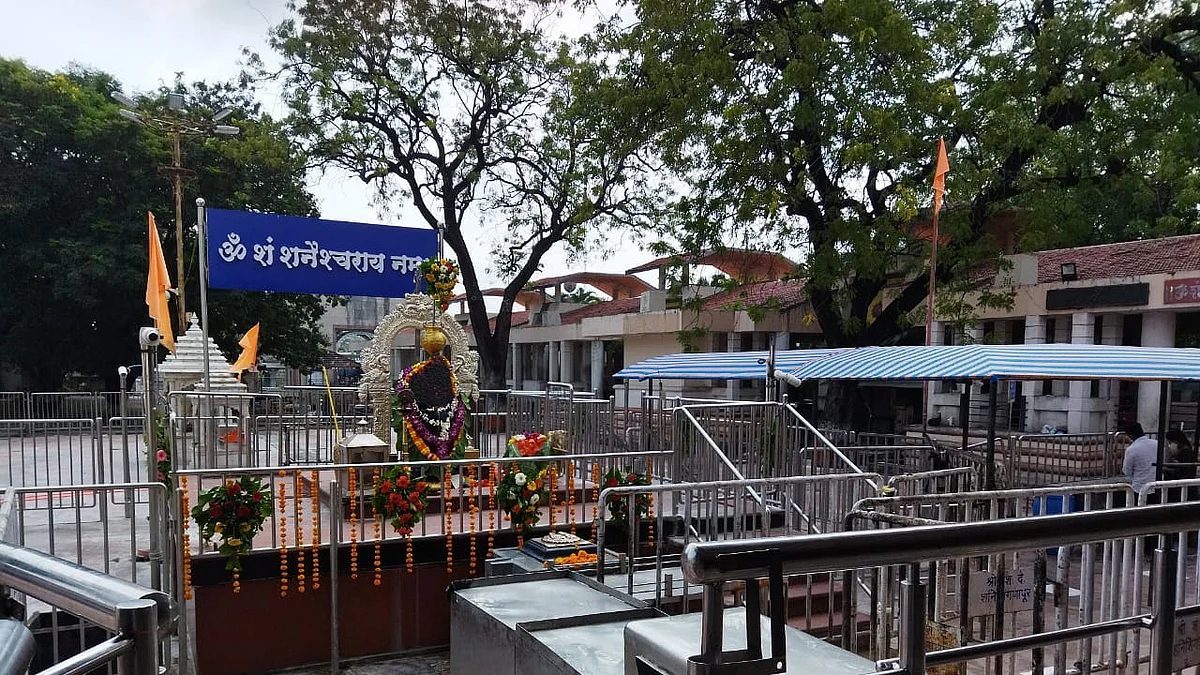 Video : शनिशिंगणापूर पुन्हा गजबजले