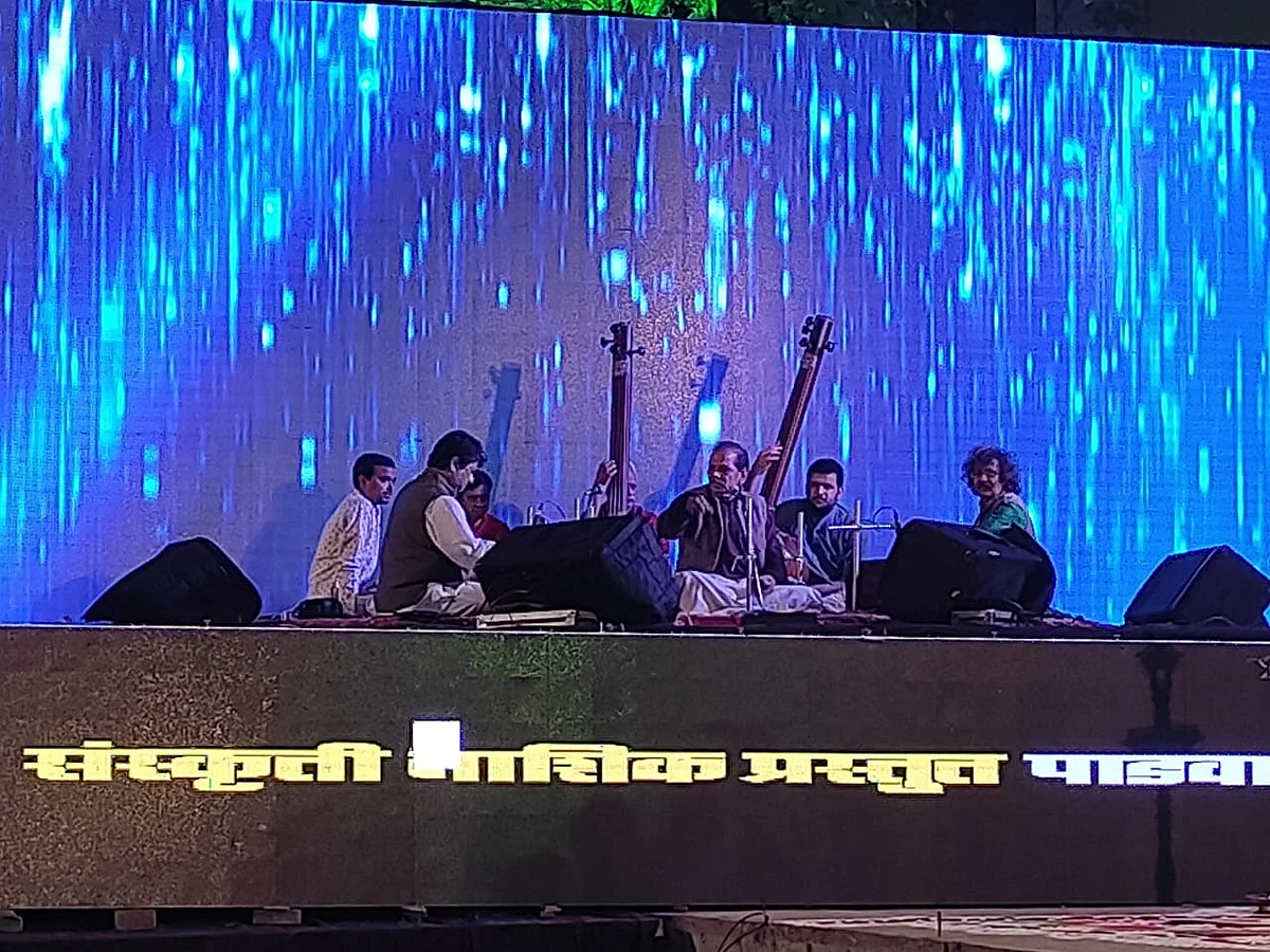 दोन वर्षांच्या प्रतिक्षेनंतर नाशिककरांना पाडवा पहाटच्या रूपाने 'दिवाळी गिफ्ट'