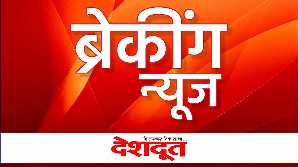 म्हसरूळ परिसरात सराईत गुन्हेगाराची हत्या