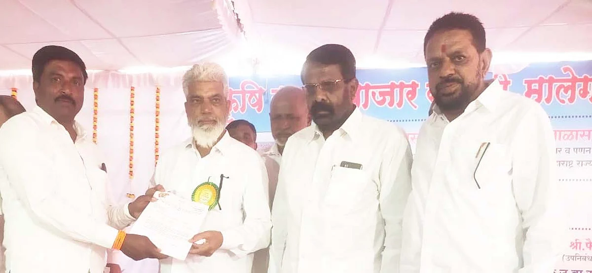 ग्रा. पं. सदस्यांना बाजार समिती निवडणुकीत मतदानाचा अधिकार द्यावा