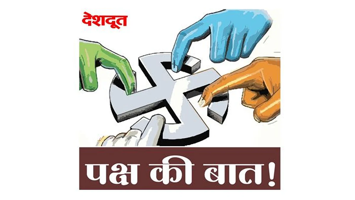 समाजवादी, एमआयएमची मनपा निवडणुकीत उडी