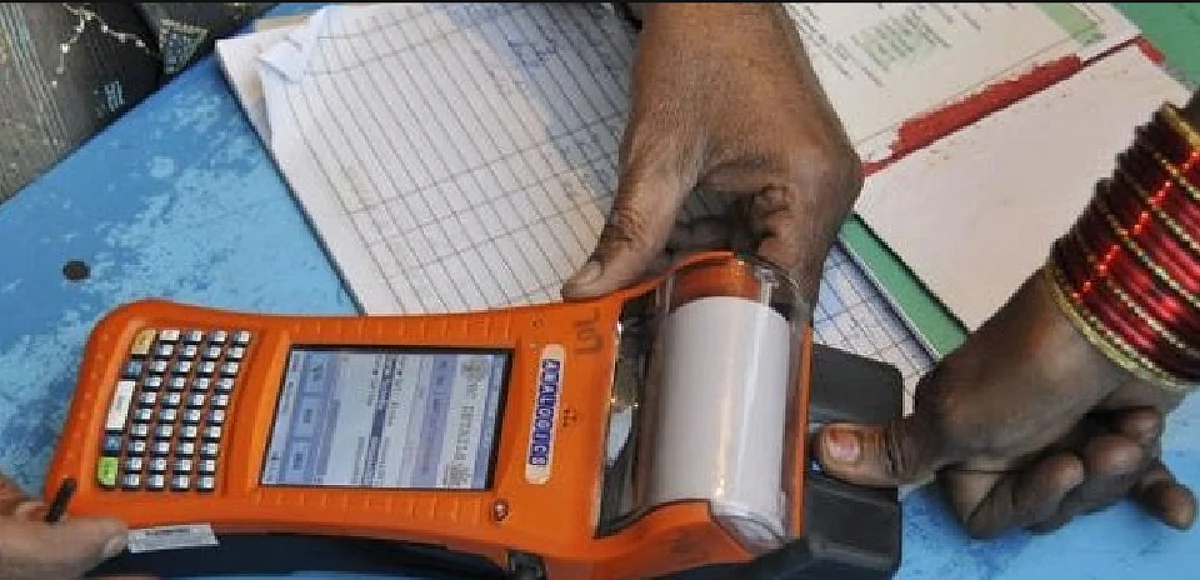 शिधापत्रिकेवरील मोफत धान्य वितरणास मुदतवाढ