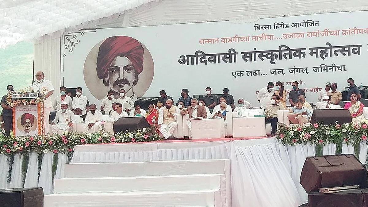 आदिवासी बांधवांमुळे वनसंस्कृती जतन - राष्ट्रवादी पक्षाचे अध्यक्ष शरद पवार