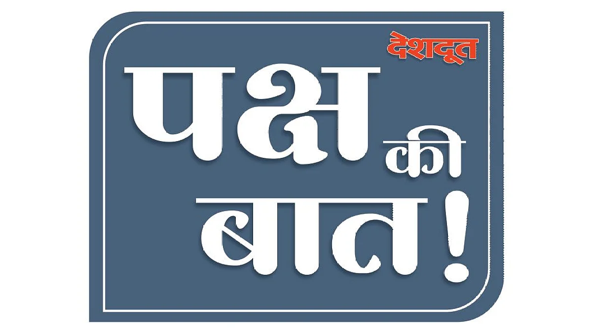 अमित ठाकरे यांची भूमिका महत्त्वाची