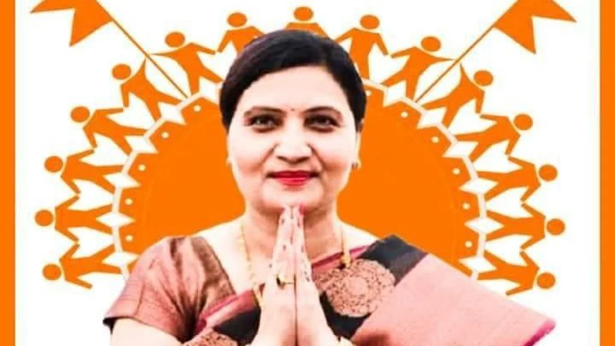 Bypoll Result : शिवसेनेचे सीमोल्लंघन, दादरा नगर हवेलीत ऐतिहासिक विजय