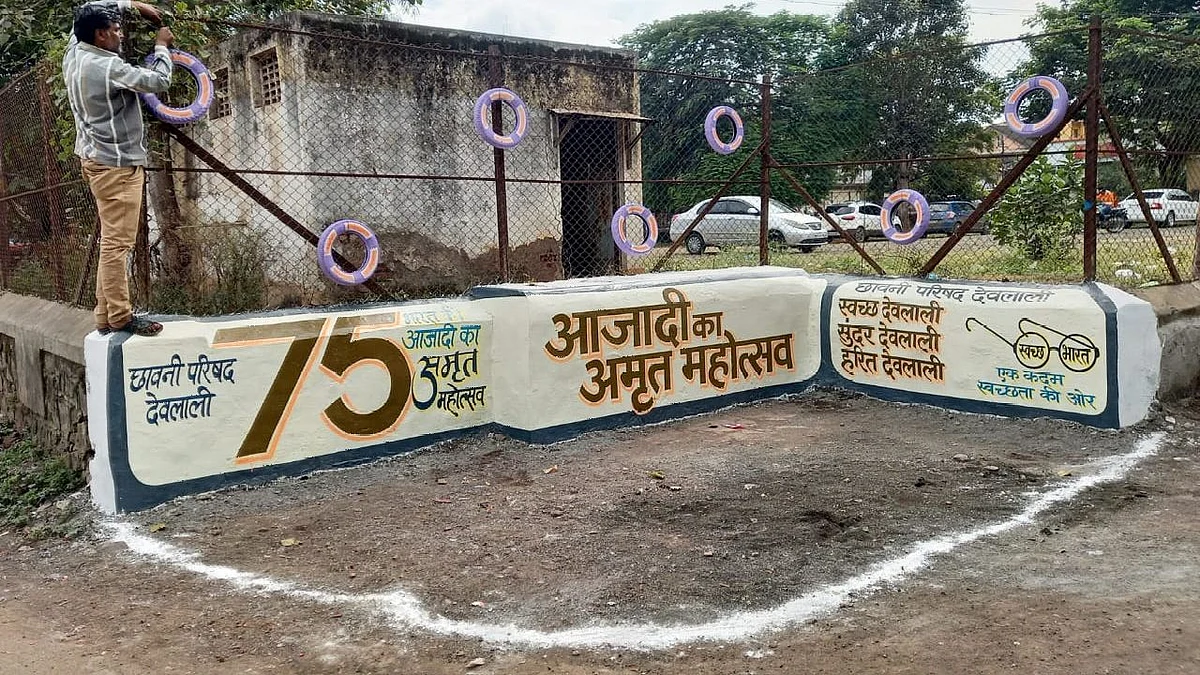 कौतुकास्पद! कचरा कुंडीच्या जागी सुशोभीकरण