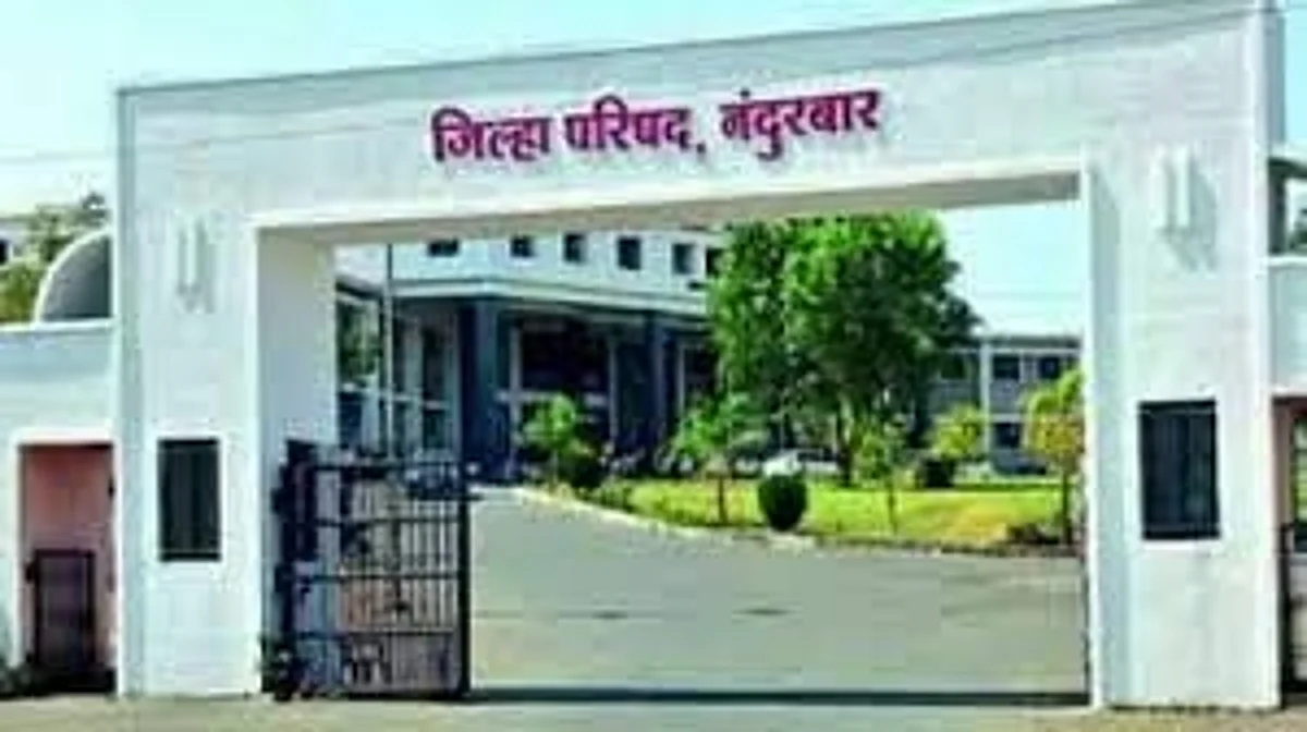 जि.प.आरोग्य कर्मचारी महासंघाचा बेमुदत उपोषणाचा ईशारा