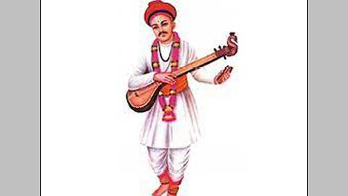 संत नामदेव महाराज जयंतीनिमित्त कार्यक्रम