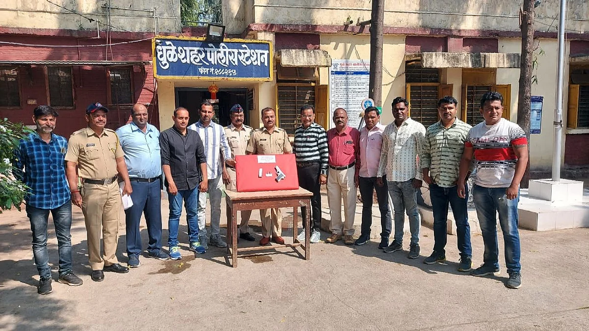 धुळ्यात भरदिवसा पिस्टल घेऊन फिरणाऱ्या तरुणाला अटक