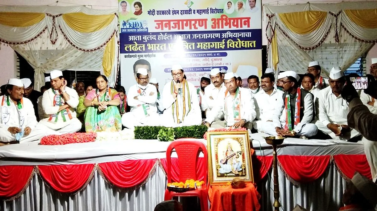 केंद्र सरकारकडून भरमसाठ इंधनदरवाढ - महसुलमंत्री बाळासाहेब थोरात