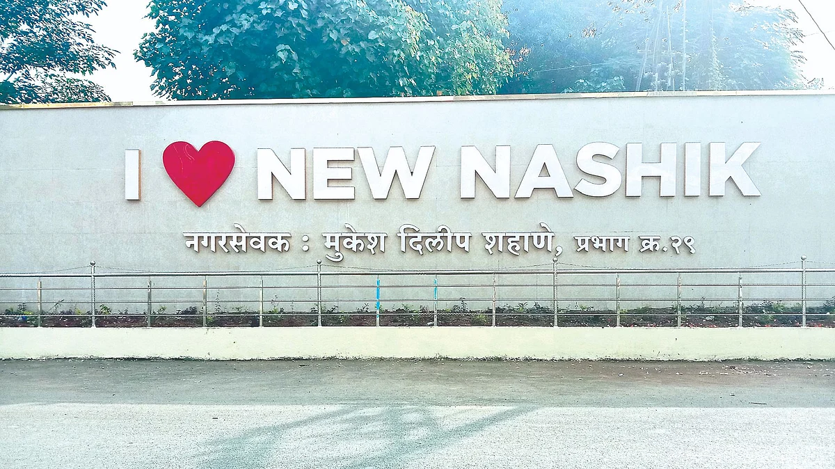 People’s representatives eager on New Nashik name