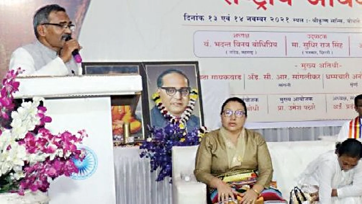मोठी सामाजिक शक्ती उभी करणार : बोधी