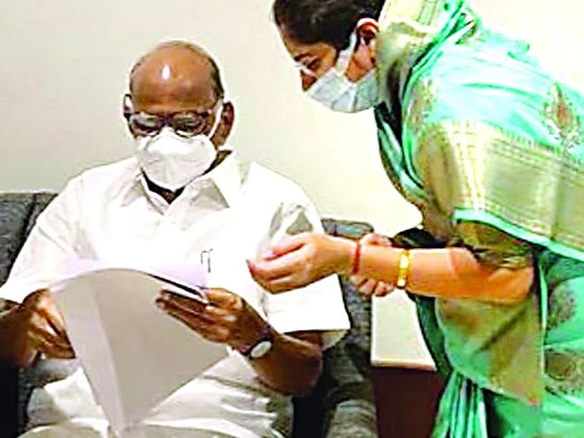 औद्योगिक प्रकल्प सुरू करा