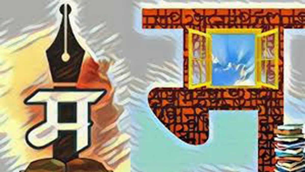 ...तर शाळांवर कारवाई होणार