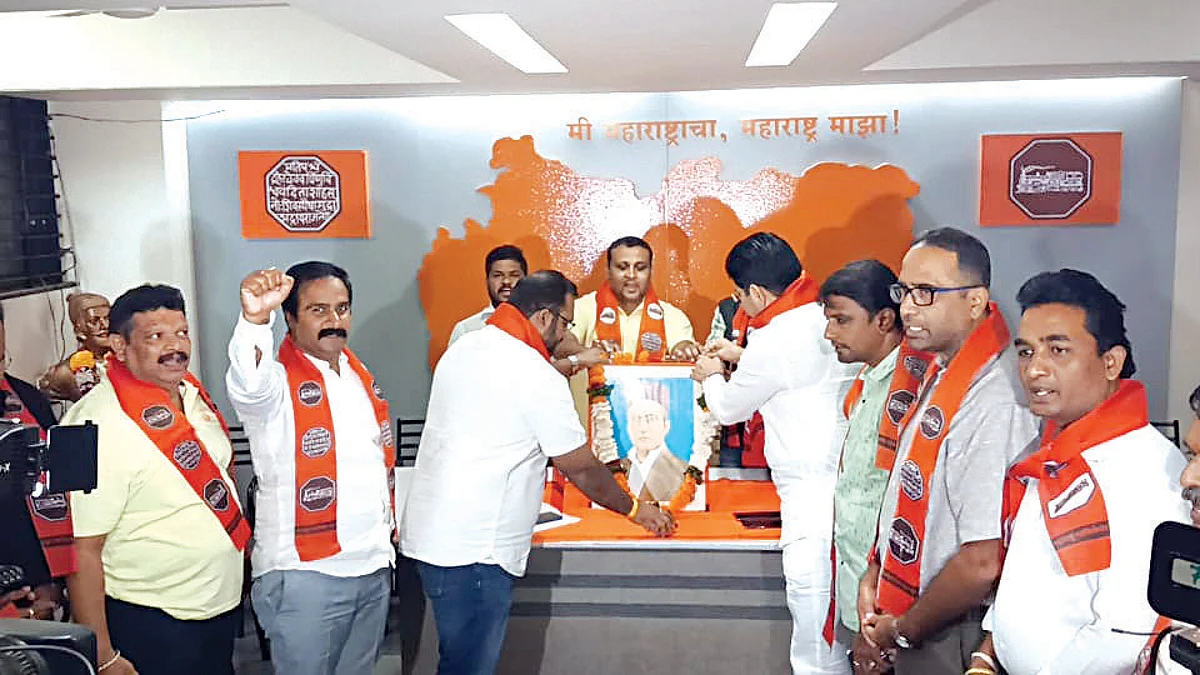 महाराष्ट्र नवनिर्माण सेनेकडून साहित्य संमेलन आयोजकांचा निषेध