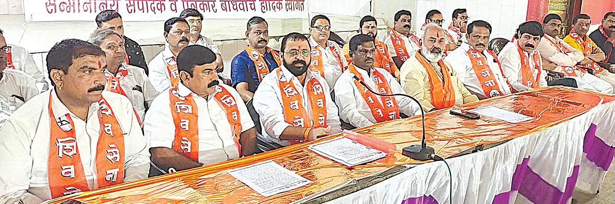 भाजपच्या 47 नगरसेवकांना पाठविणार तुरुंगात