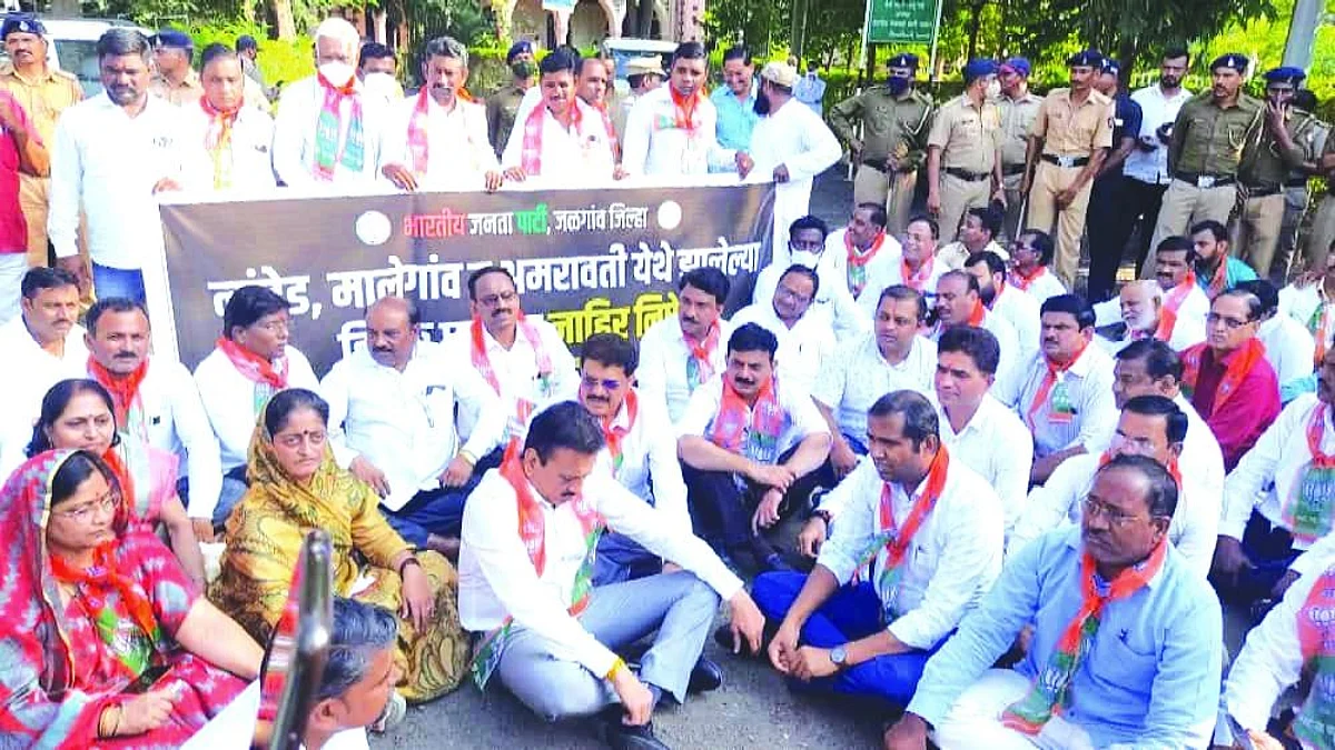 भाजप आमदार गिरीश महाजनांसह १२५ कार्यकर्त्यांवर गुन्हा दाखल