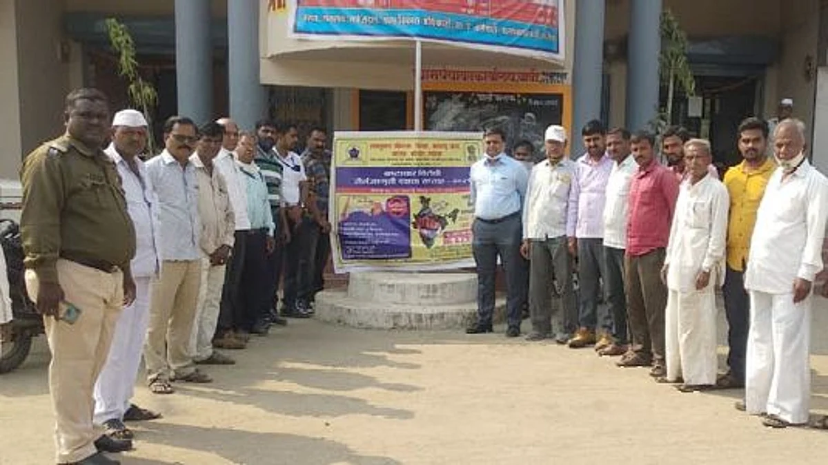 लाचलुचपत प्रतिबंधक विभागाकडून जनजागृती