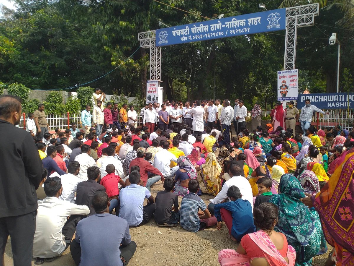 संतप्त नागरिकांचा पंचवटी पोलीस ठाण्यासमोर 'ठिय्या'