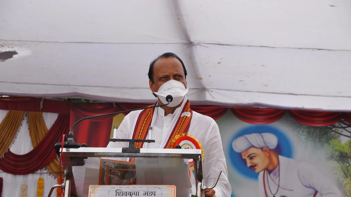 मुळा धरणातून पारनेर शहरासाठी पाणी पुरवठा योजना मंजूर – उपमुख्यमंत्री अजित पवार