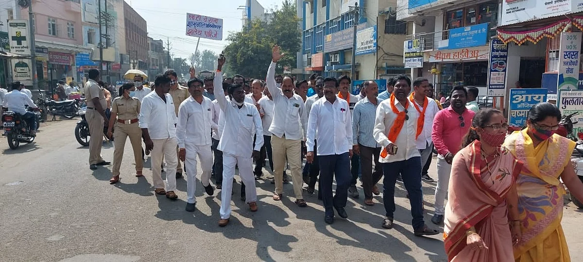 एसटी कर्मचार्यांना पाठिंबा देण्यासाठी संयुक्त कृती समितीचा श्रीरामपुरात मोर्चा