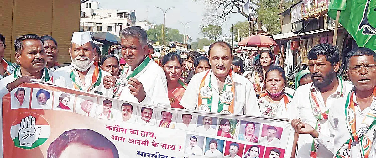 केंद्र सरकारविरोधात काँग्रेसचे आंदोलन