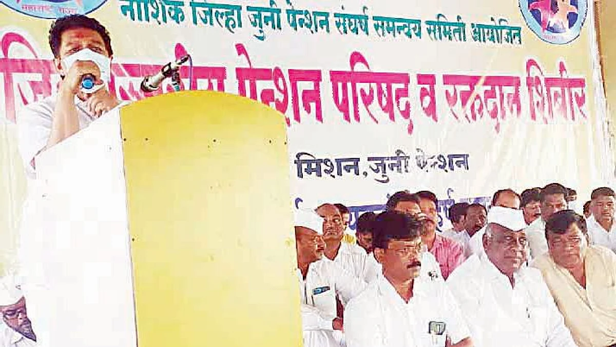 जुनी पेन्शन मिळवून देऊ : खांडेकर