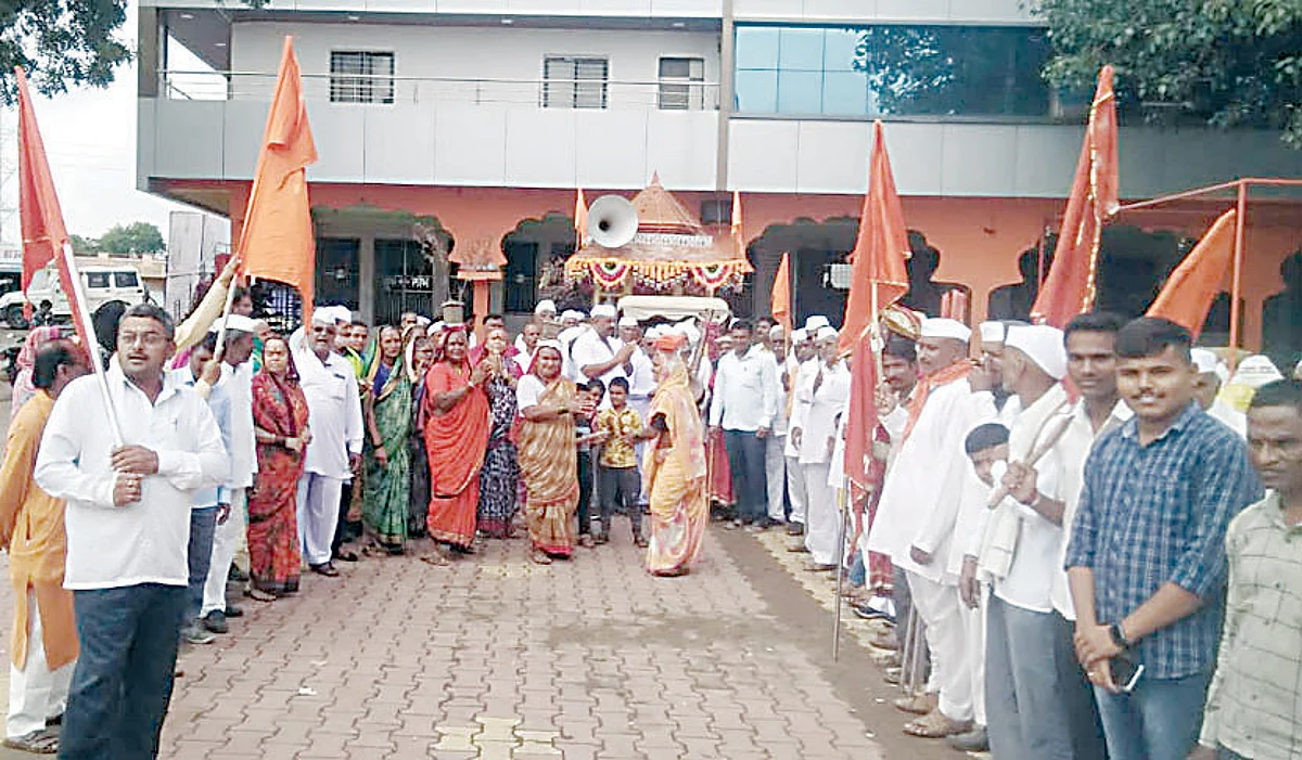 नांदुरशिंगोटे ते आळंदी पायी दिंडीचे प्रस्थान