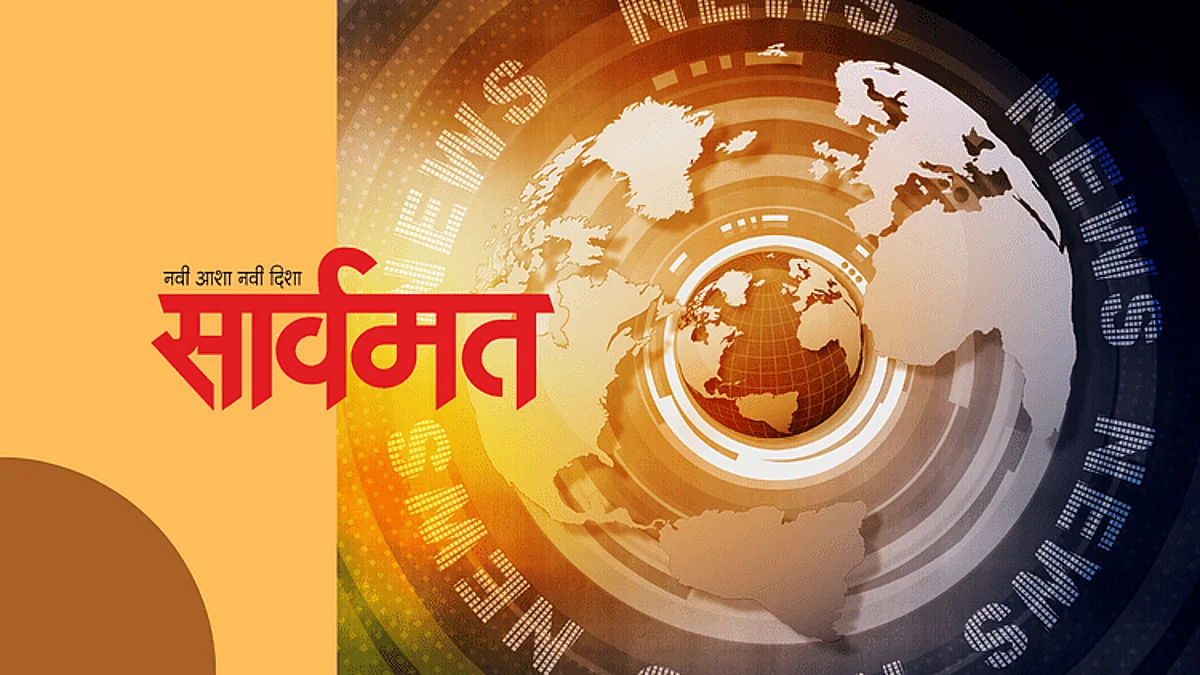 श्रीरामपुरातील मुल्ला कटर कुरेशीसह ६ जणांना मोक्का!