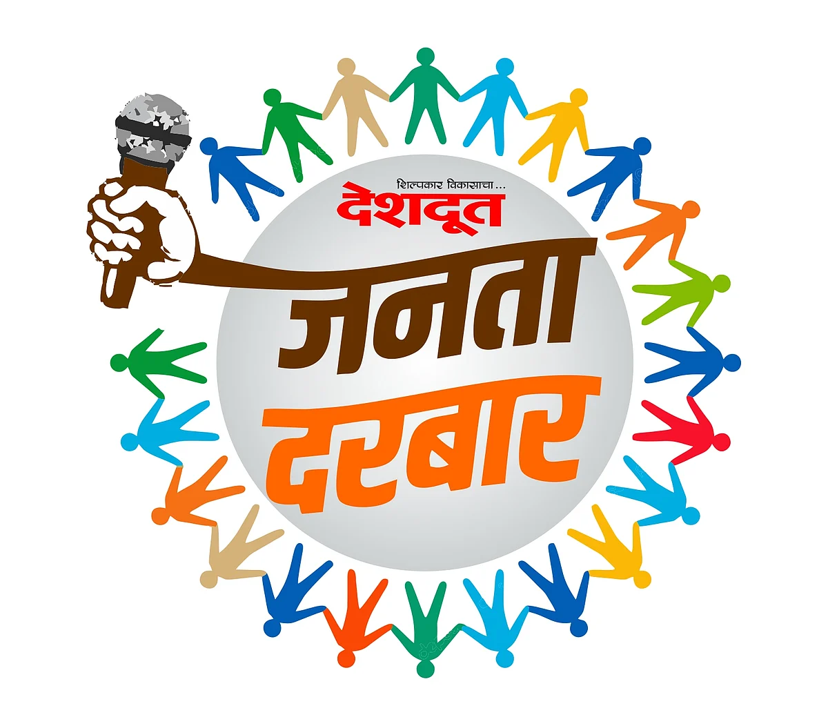 प्रभाग 28 : वाहतूक कोंडी, अतिक्रमण समस्या