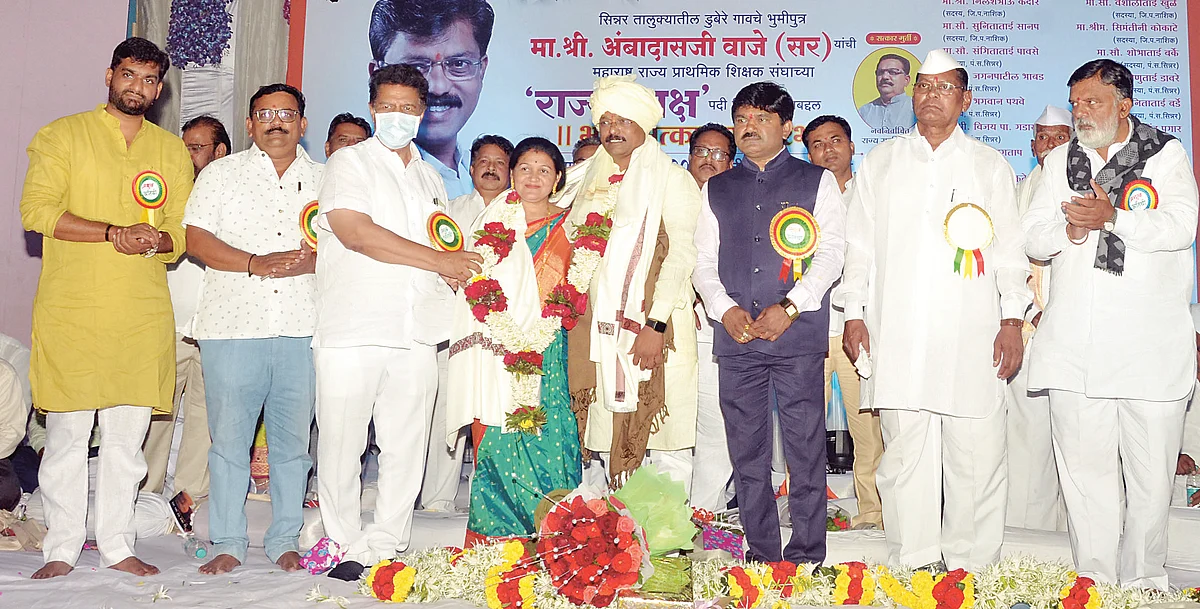 शिक्षक प्रलंबित प्रश्नांना न्याय द्याः थोरात
