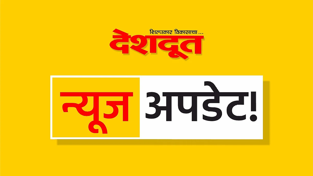आजपासून सक्रिय क्षयरोग शोधमोहीम