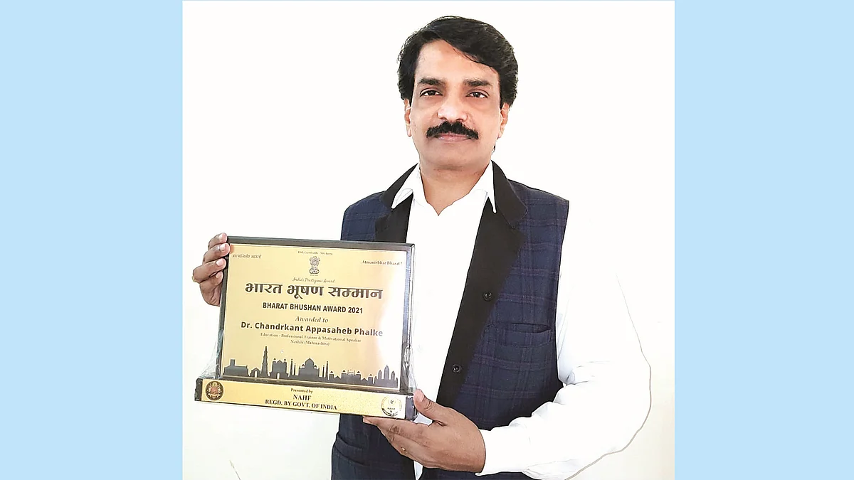 डॉ. फाळके यांना ‘भारतभूषण’