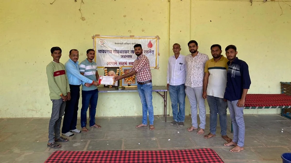 केऱ्हाळे येथे ६४ जणांनी केले रक्तदान