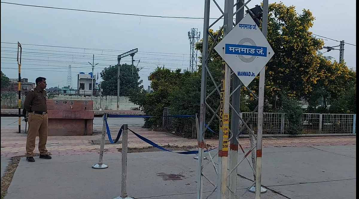 धारदार शस्त्राने भोसकून युवकाची हत्या