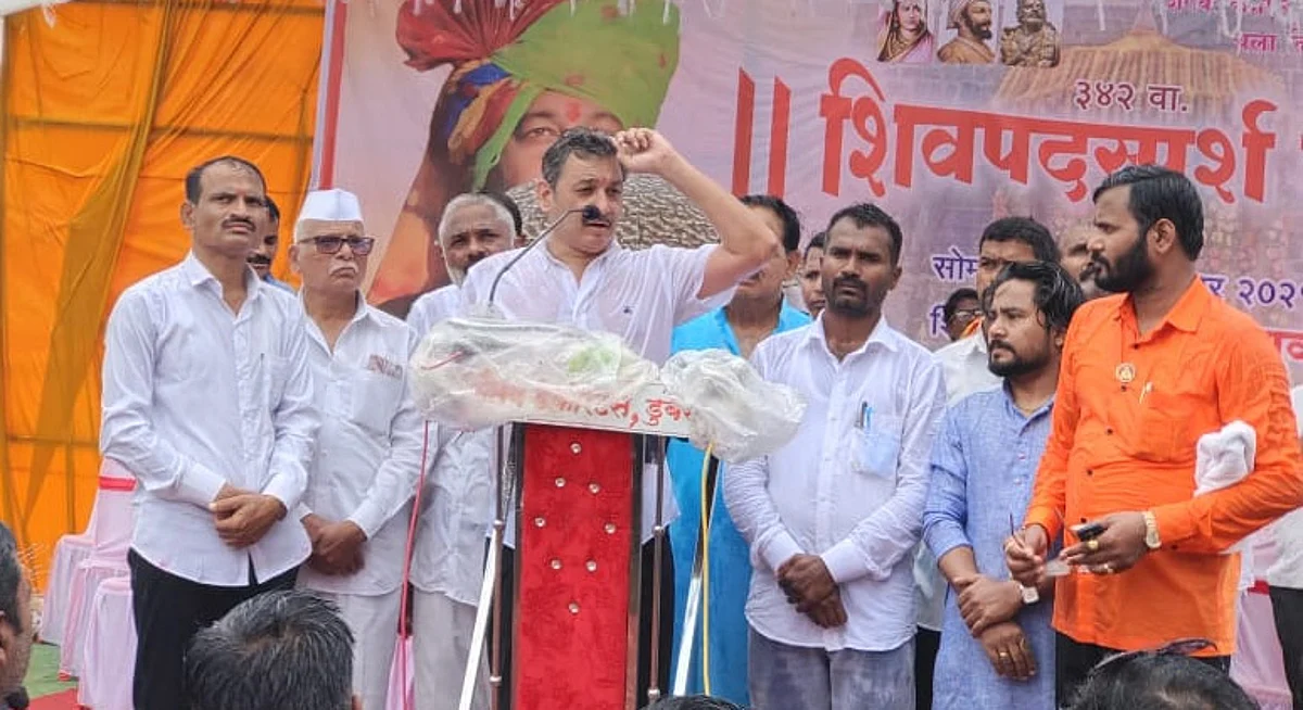 दुर्लक्षित गड किल्ल्यांचे संवर्धन व जतन करणे शिवभक्तांची जबाबदारी - छत्रपती संभाजीराजे