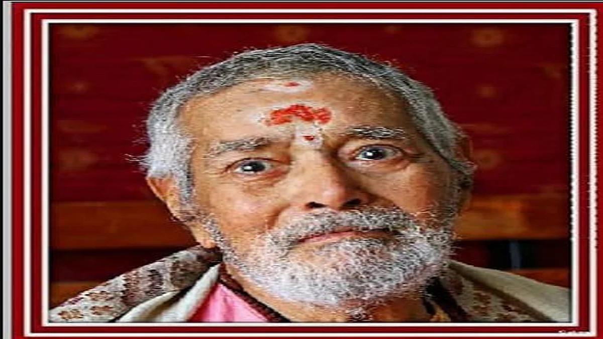 दसककर गुरुजी अनंतात विलीन