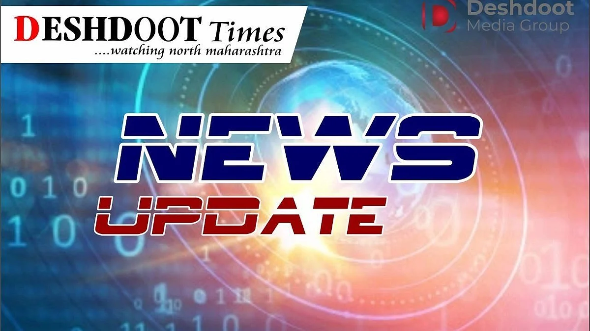 Bhujbal to lead five-member committee