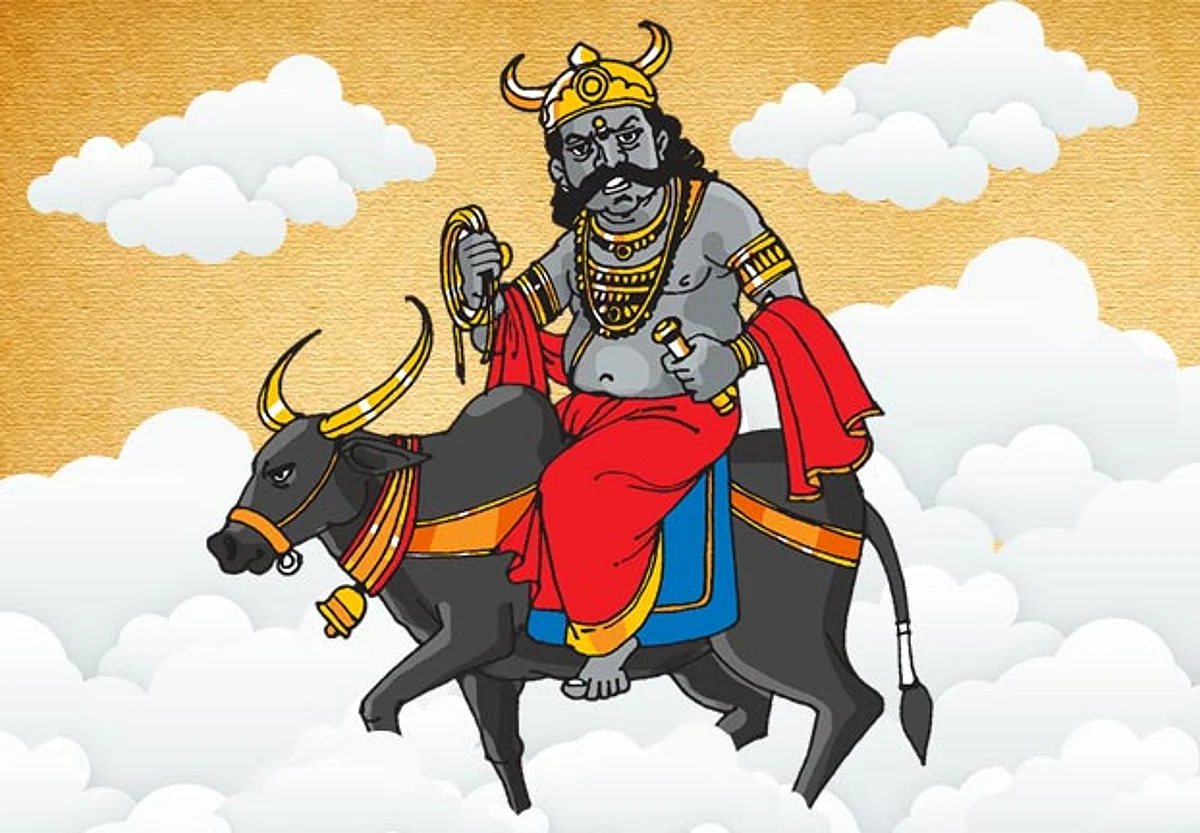 अशा भावांना नसते यमाची भीती