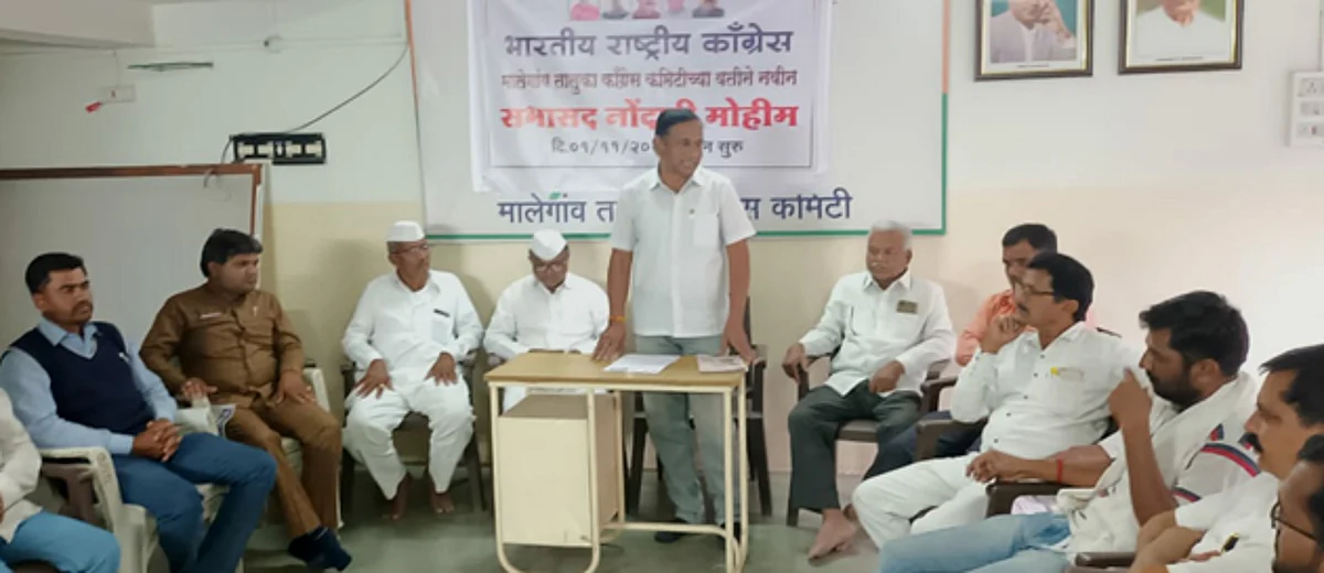 सभासद नोंदणी अभियान यशस्वी करा : ठाकरे
