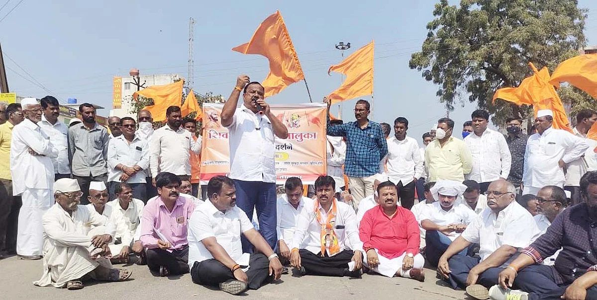 शिवसेना - भाजपचे वेगवेगळे रास्ता रोको आंदोलन