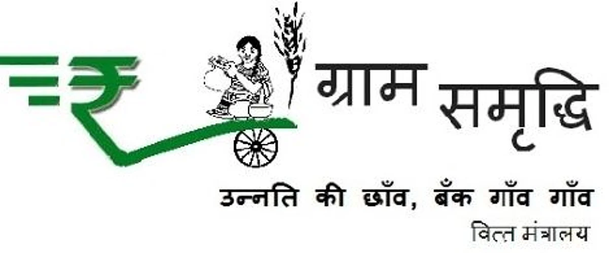 तळोदा तालुक्यातून ग्राम समृध्दी योजनेसाठी 91 गावांचे 65 प्रस्ताव सादर