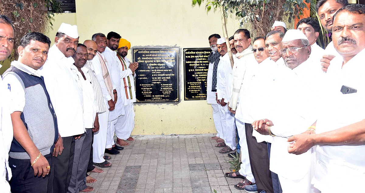 देवस्थान विकासकामांचे लोकार्पण