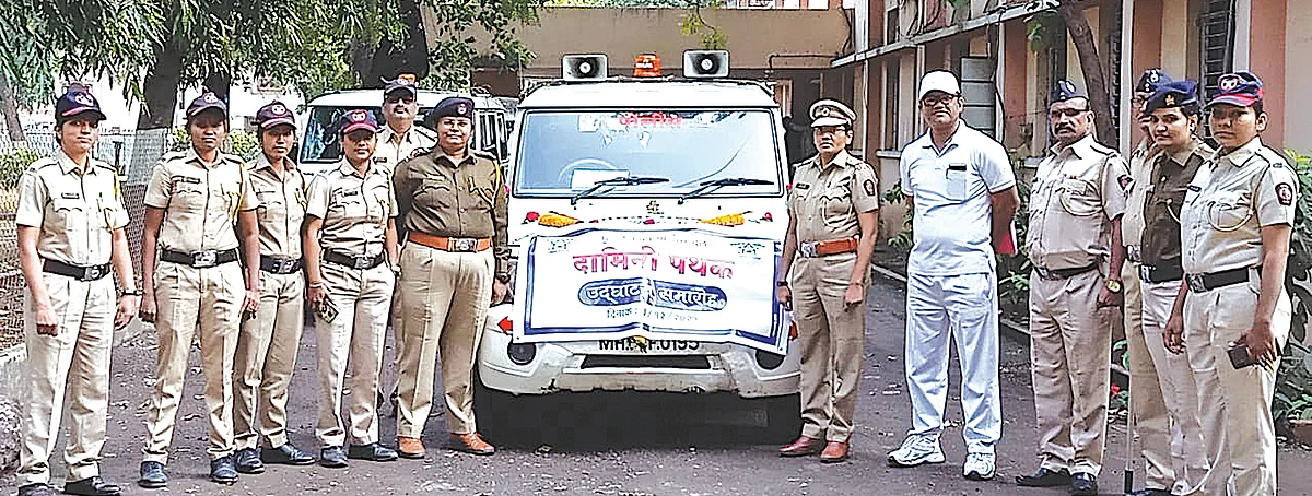 दामिनी पथक धुळे