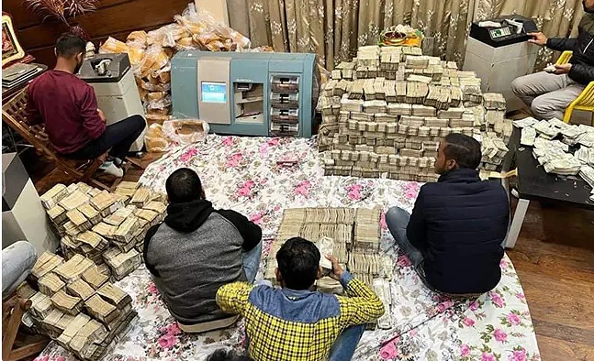 ही बँक नव्हे, तर आयकर धाडीत सापडलेले कोट्यावधी रुपये
