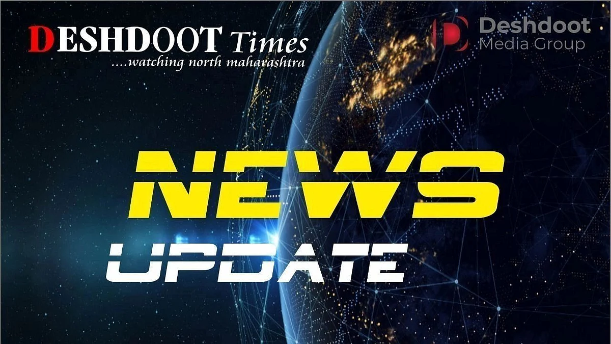 Teachers’ issues to be resolved: Gaikwad