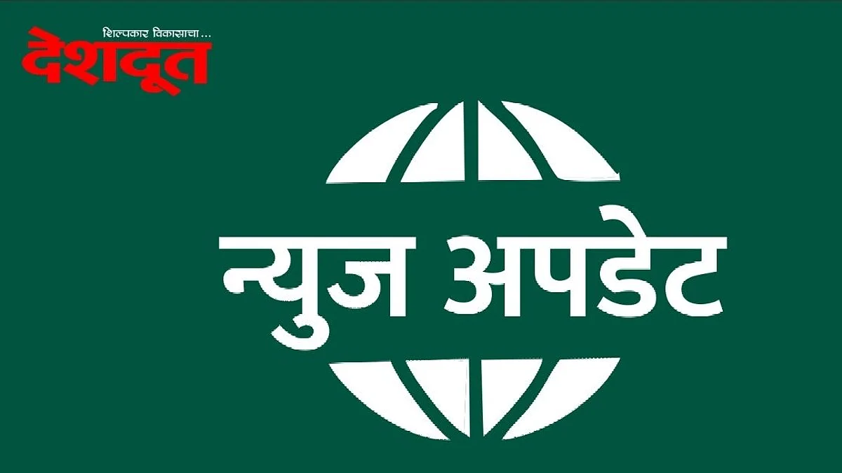 निफाड रुग्णालयात बिनटाक्याची शस्त्रक्रिया
