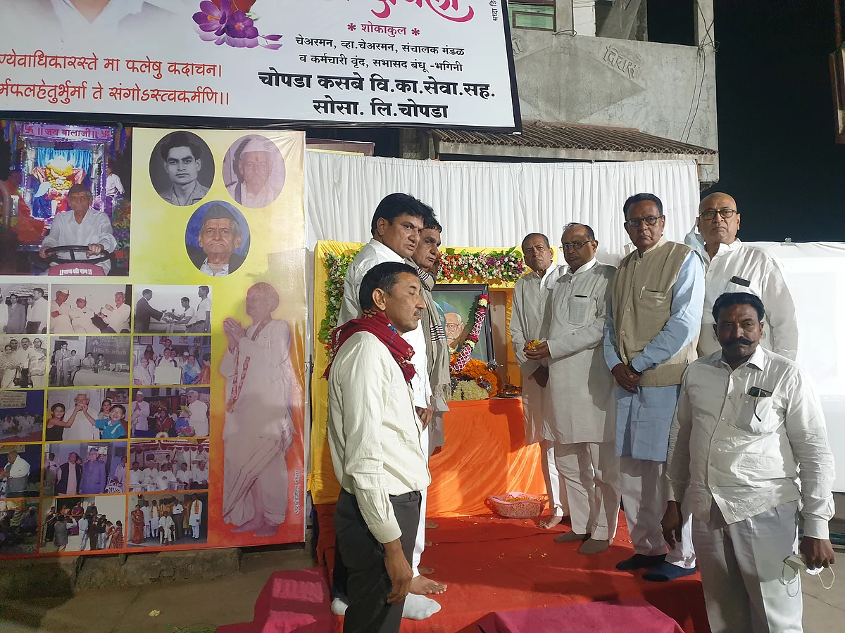 जीवन आणि मृत्यूला उत्सव मानणारे व्यक्तिमत्व
म्हणजे स्व.विठ्ठलदास गुजराथी : प्रा.अरुणभाई गुजराथी