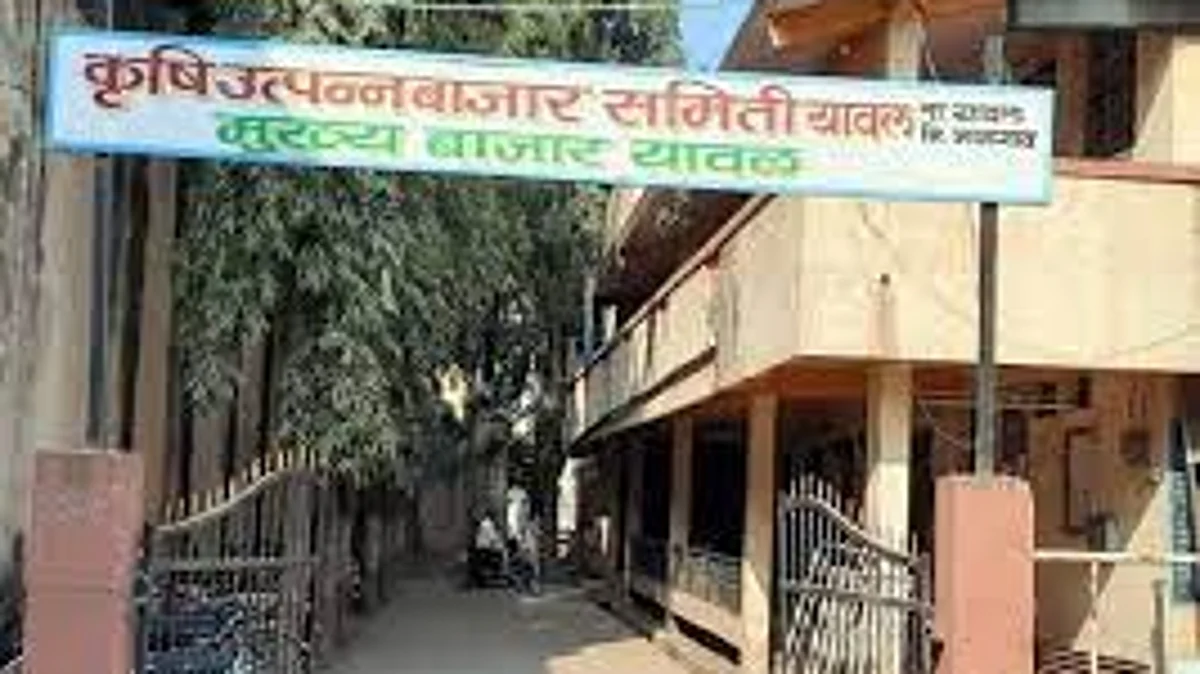 व्यापारी लायसन्स नुतनीकरण फी पाच हजार रुपये